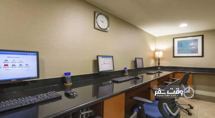 هالیدی این اکسپرس بلگراد